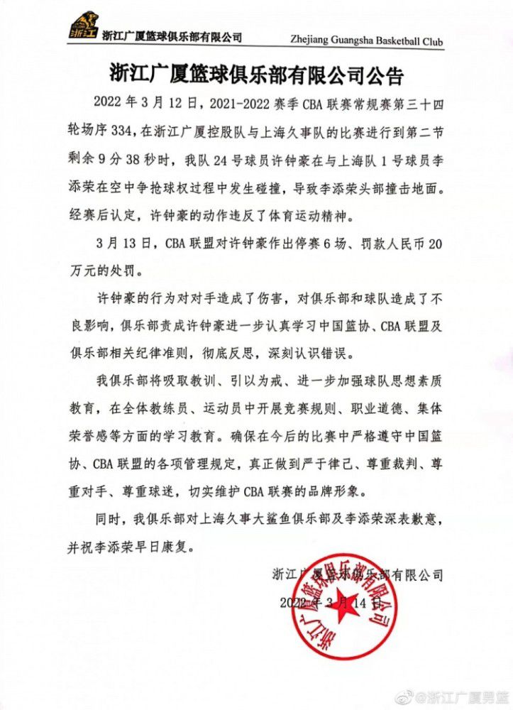 故事的转折发生在母亲带小念回故乡北京，从而让小念发现了母亲的另一面，也揭开两代人的成长经历与感情故事